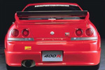 Nismo 400R Picture